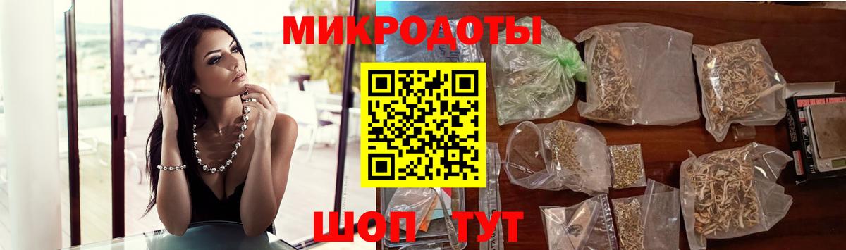 Галлюциногенные грибы Psilocybine cubensis Заречный